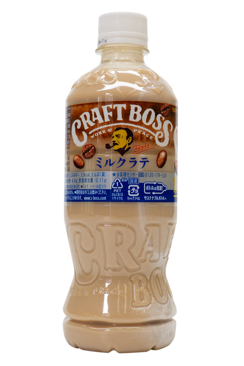 SUNTORY Craft Boss Milk Latte 500ml-Ichiba Junction – ichibajunction