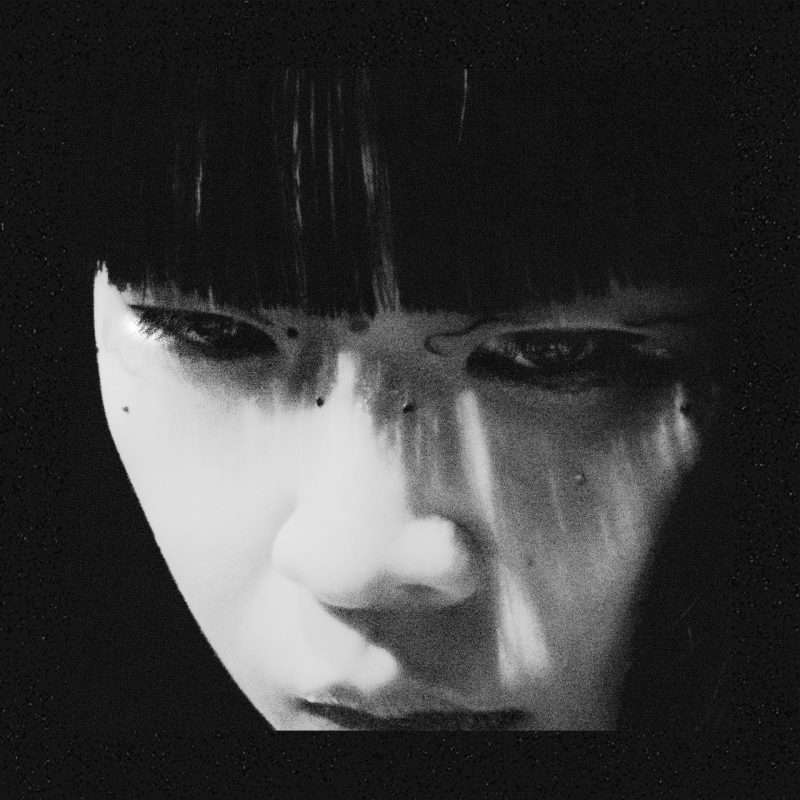 青葉市子 - 公式ウェブサイト - Ichiko Aoba