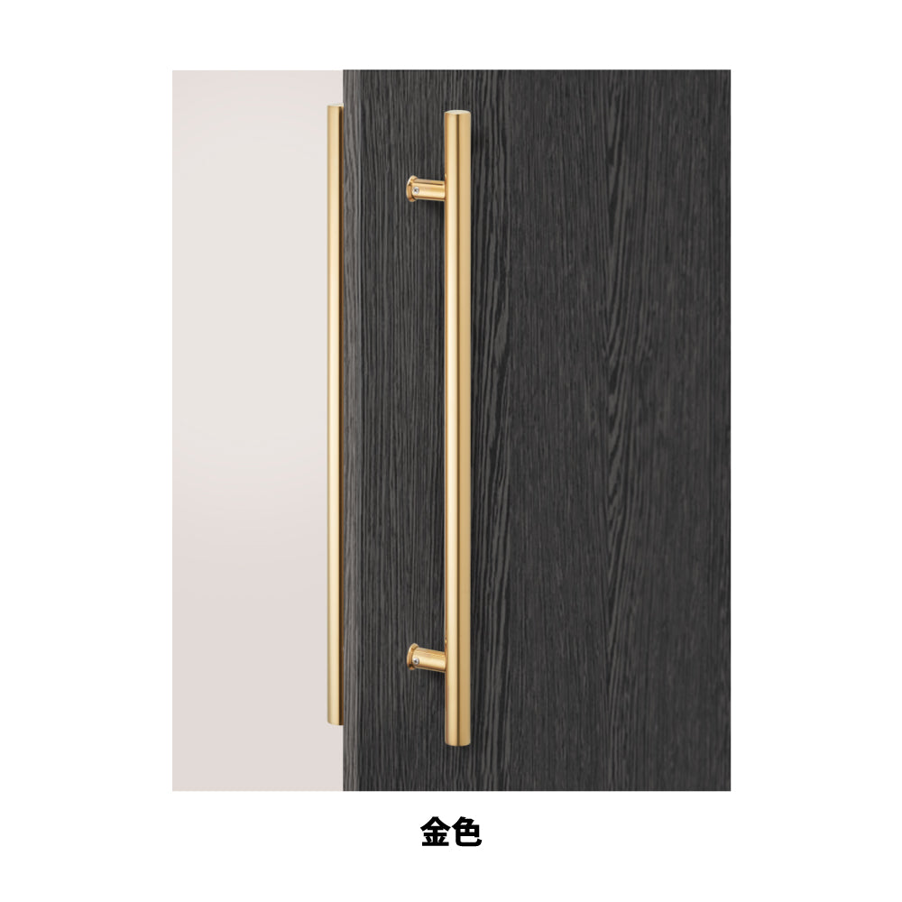 MDS-160（両面）｜丸棒ドアハンドル（押し棒）｜MARIX（MARUKI・丸喜