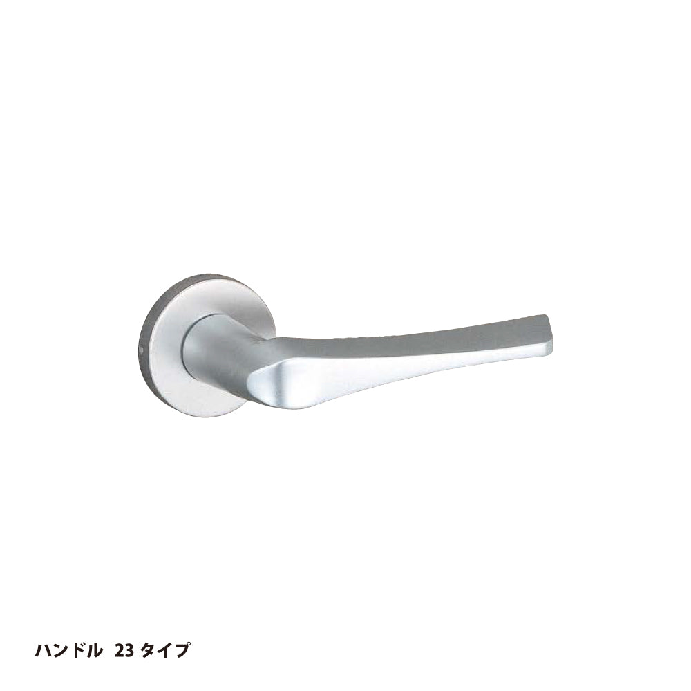 LA23-8 片開き用 SV｜レバーハンドル錠｜美和ロック（MIWA