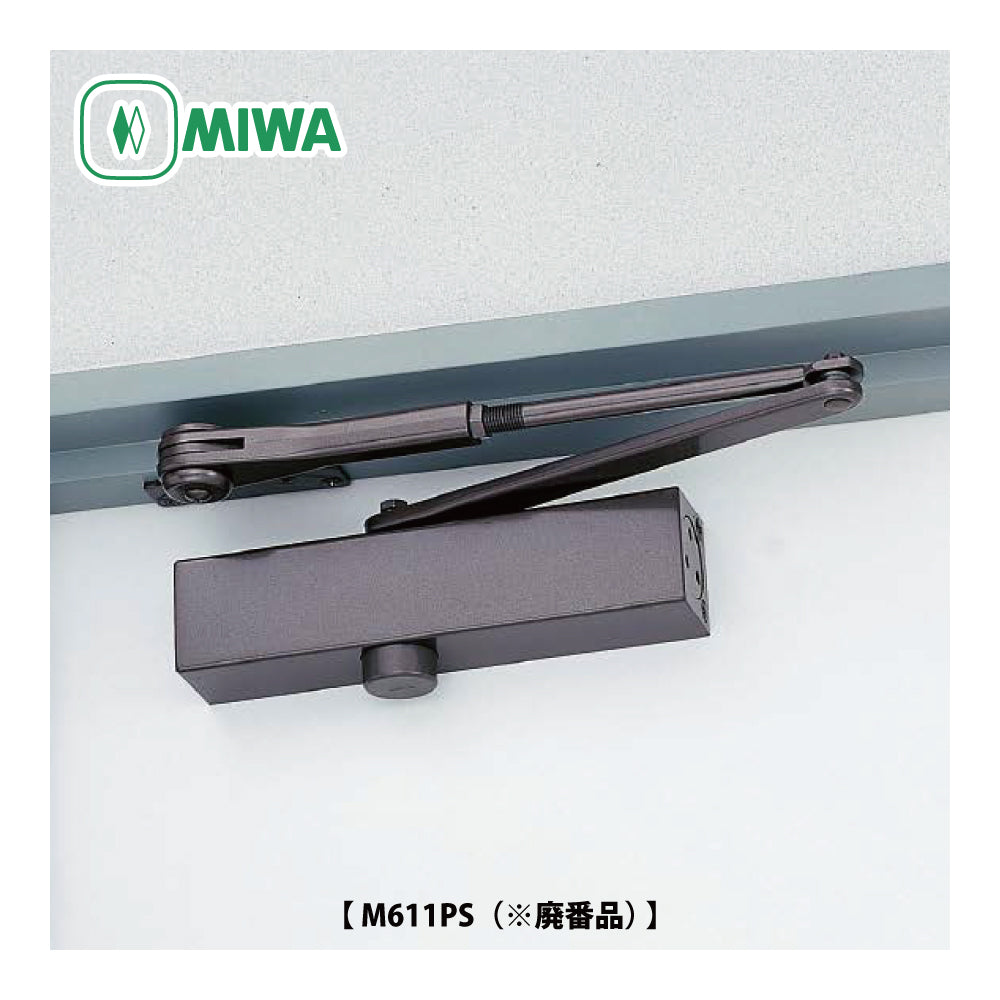 廃番ドアクローザー M604PSの取替品｜美和ロック（MIWA） – イブニーズ