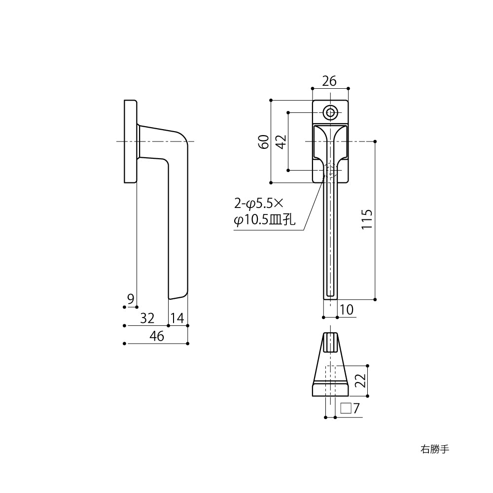 DC-615B｜カムラッチハンドル｜中西産業（Nakanishi） – イブニーズ