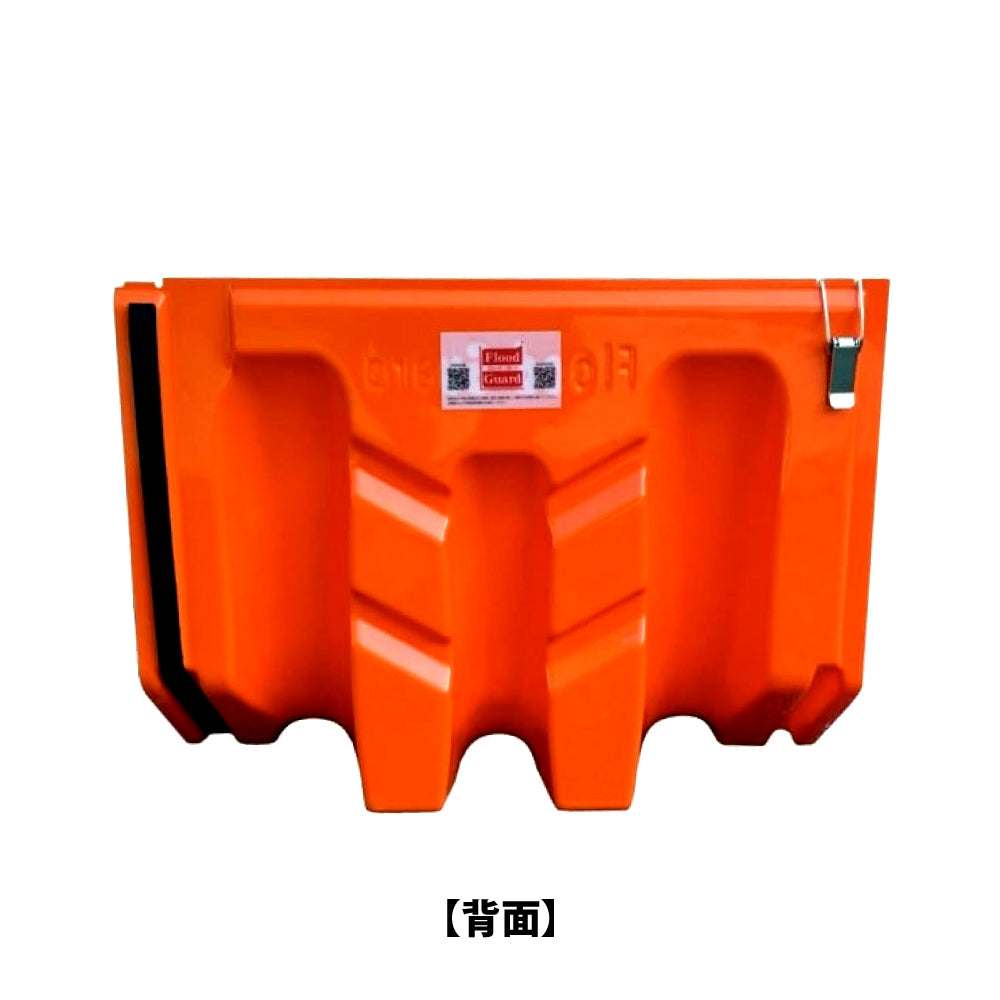 れおりく 803030防水加工板仕様 れおりく 803030防水加工板仕様 れおり