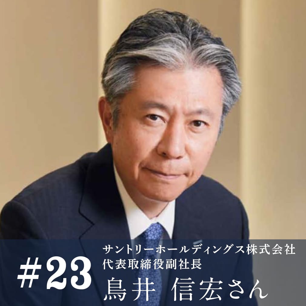 100年の歴史| 茨木カンツリー倶楽部