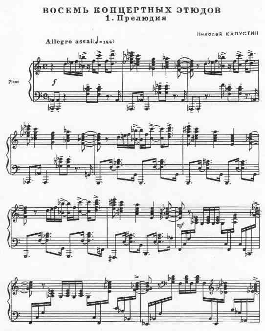 Kapustin Eight Concert Etudes For Piano