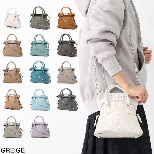 メゾンマルジェラ Maison Margiela ショルダーバッグ 2WAY レディース