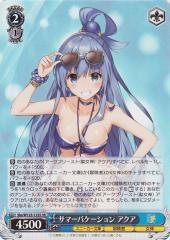 ヴァイスシュヴァルツ Summer Pockets REFLECTION BLUE “夏の思い出”静