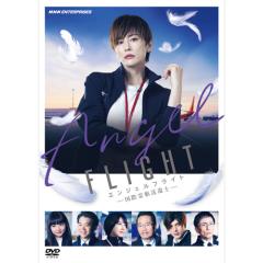 大河ドラマ 青天を衝け 完全版 第壱集 ブルーレイBOX 全4枚 BD NHKDVD