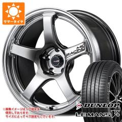 スズキ ジムニーノマド JC74W用 スタッドレス 2025年製 ヨコハマ