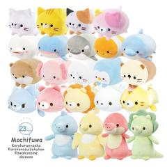 ポケモンセンターオリジナル ぬいぐるみビーズクッションむぎゅっと