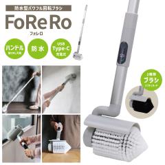 奇跡のスーパービジョン—超能力仙道最奥義 (ムー・スーパー