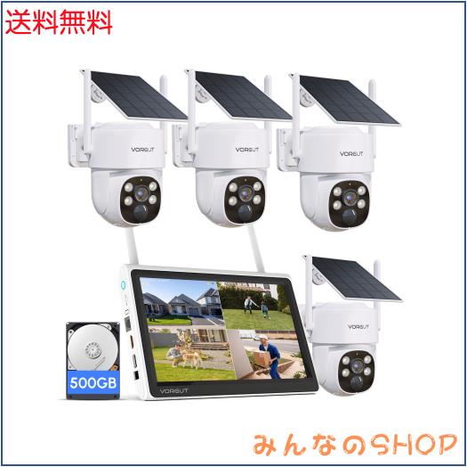 VORGUT 防犯カメラ 屋外 ソーラー 4台 モニター付き 監視カメラ