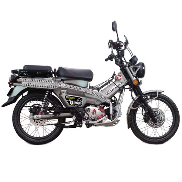 SP武川 スクランブラーマフラー ハンターカブCT125(JA65) WO店の通販は