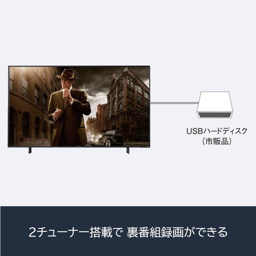FUNAI FireTV FL-50UF360 Alexa対応リモコン付属 4K液晶テレビ 50V型