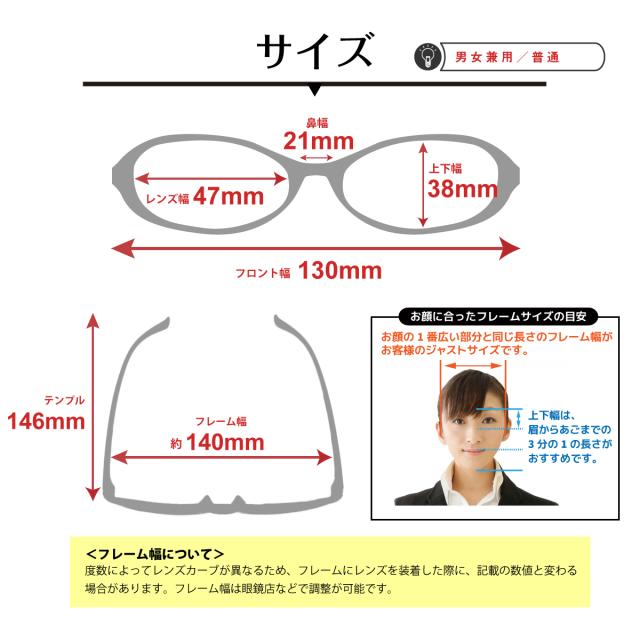 遠くも見える老眼鏡 遠近両用 メガネ 日本製 AQUALIBERTY アクア