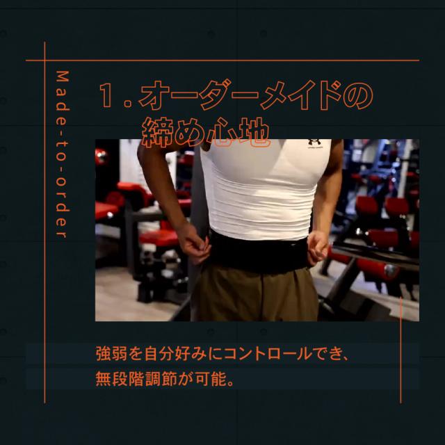 公式】ガードナー フィットネスベルト フィットネス ベルト ウエスト