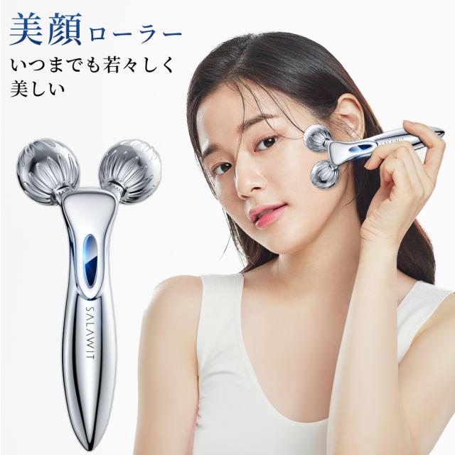 美顔ローラー マイクロカレント 小顔 美容ローラー ローラー Y字型