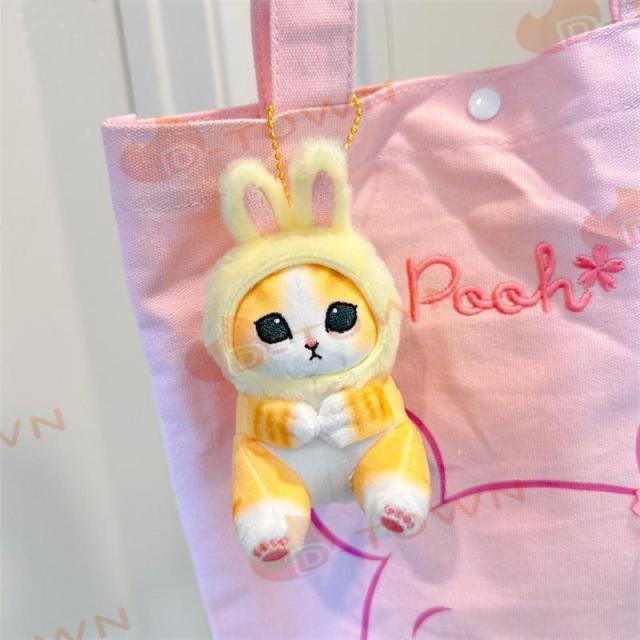 mofusand うさぎにゃん ぬいぐるみ キーホルダー ミニぬいぐるみ ネコ