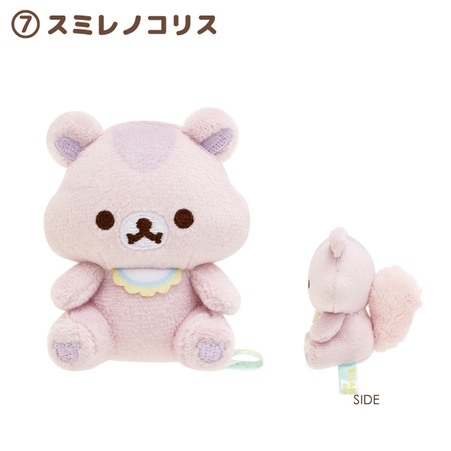 リラックマ みんなでまんぷくまくまくテーマ てのりぬいぐるみ MO65201