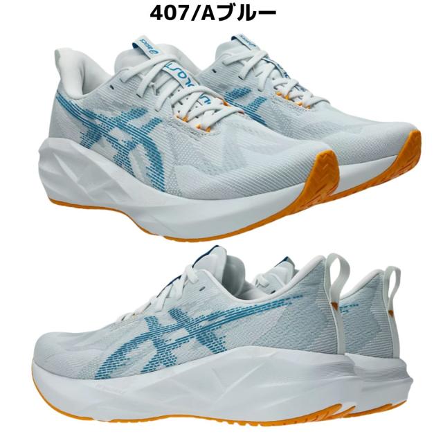 アシックス asics NOVABLAST 5 ノヴァブラスト 5 ノバブラスト メンズ