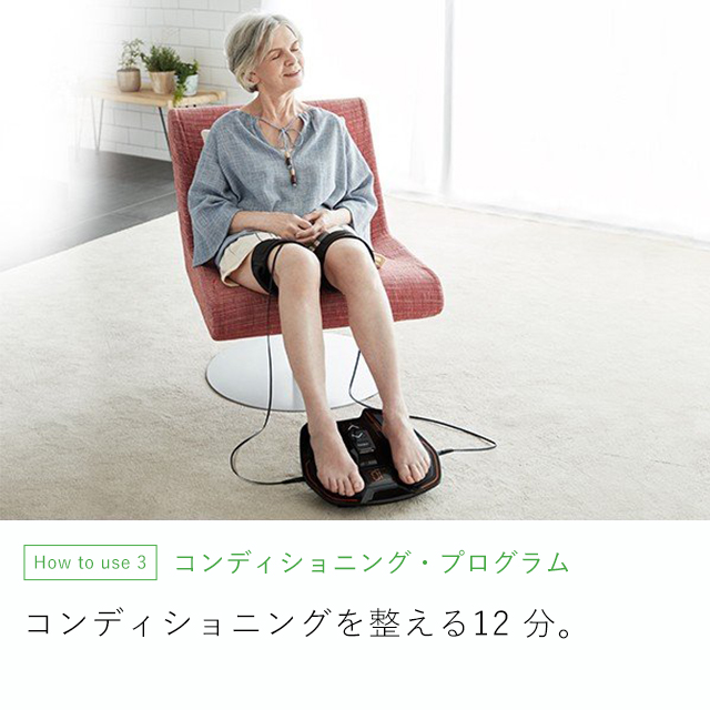 シックスパッド フットフィットプラス2 リモコン付き SIXPAD Foot Fit