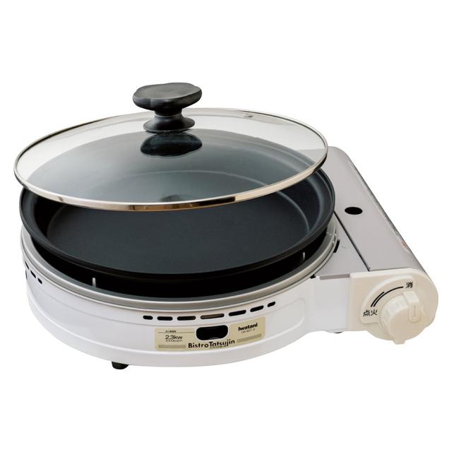 イワタニ ビストロの達人3 CB-BST-3W パールホワイト カセットコンロ