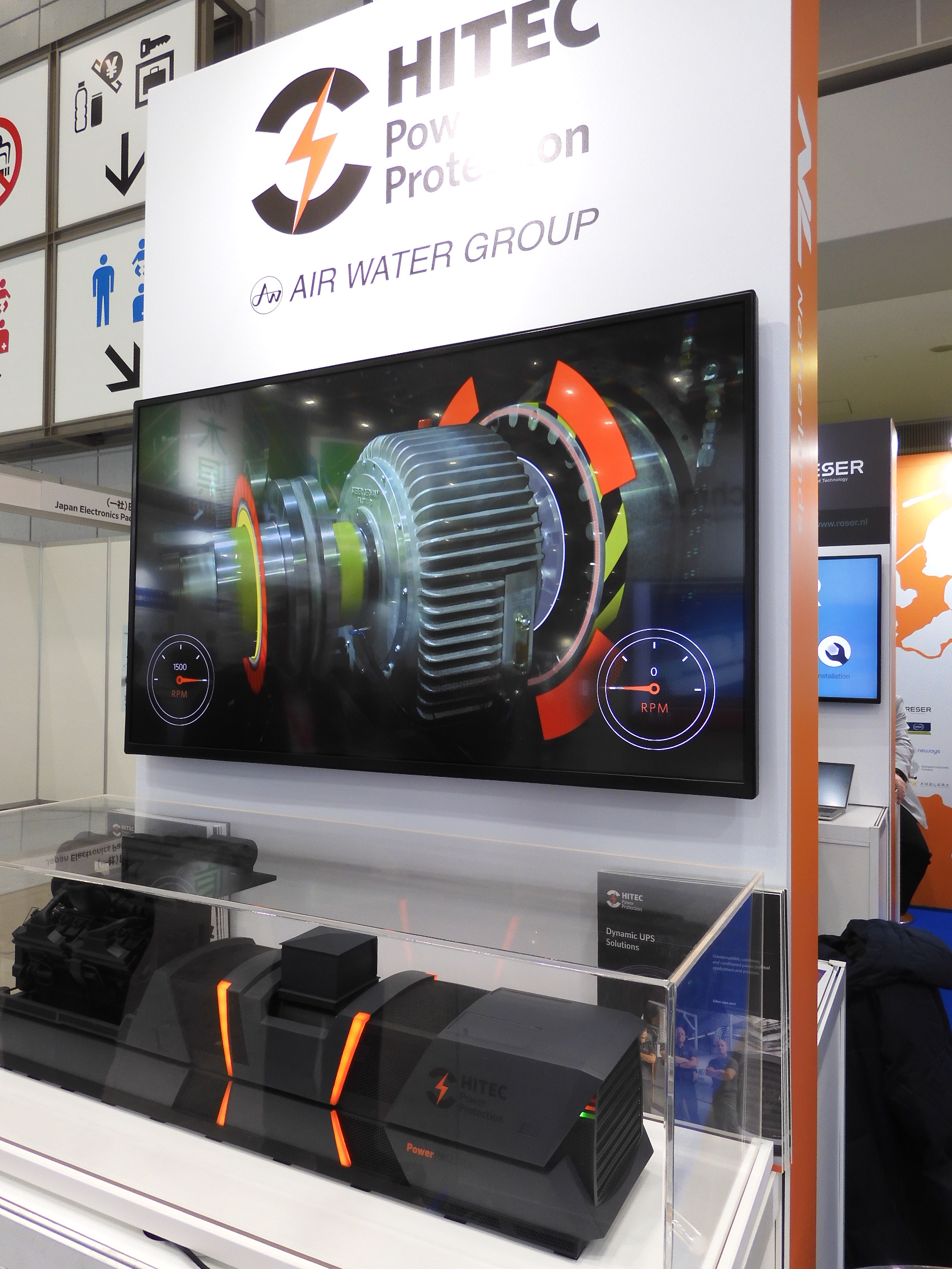 SEMICON Japan 2025」が開幕、AI成長拡大で世界半導体売上高は2029年に