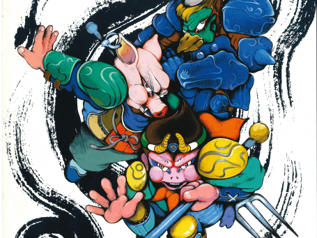 グロいが爽快・傑作アクションゲーム『西遊降魔録 流棒妖技ノ章