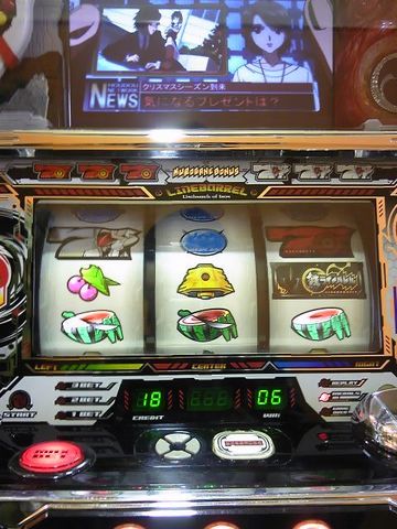 鉄のラインバレル 掲示板 | P-WORLD パチンコ・パチスロ機種情報