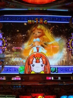 秘宝伝～太陽を求める者達～ 掲示板 投稿動画・画像一覧 | P-WORLD