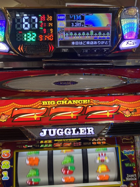 アイムジャグラーEX 掲示板 | P-WORLD パチンコ・パチスロ機種情報