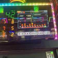 バーサスリヴァイズ パチスロ スロット 機械割 天井 初打ち 打ち方