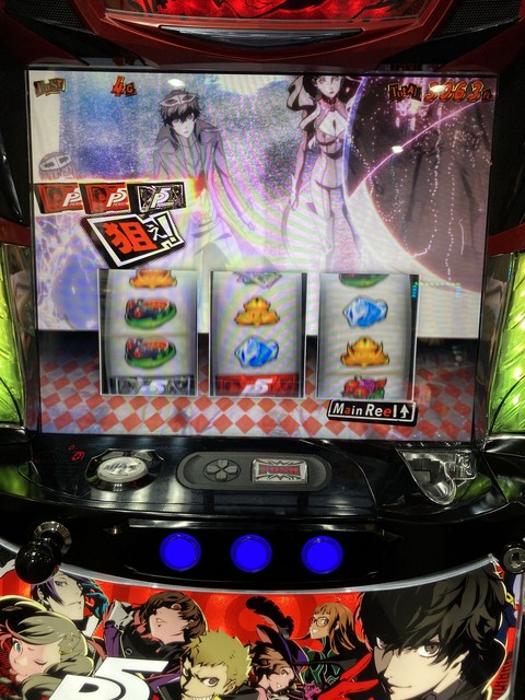 パチスロペルソナ5 掲示板 投稿動画・画像一覧 | P-WORLD パチンコ