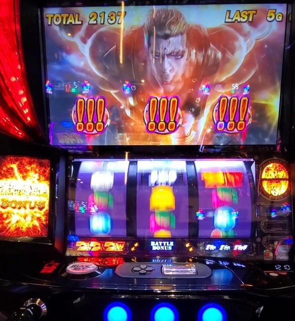 スマスロ北斗の拳 掲示板 投稿動画・画像一覧 | P-WORLD パチンコ