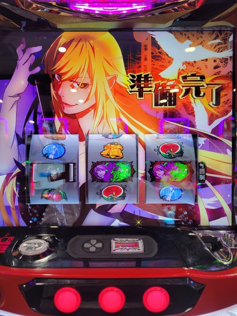 パチスロ傷物語 ‐始マリノ刻‐ 掲示板 投稿動画・画像一覧 | P-WORLD