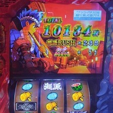 L大工の源さん 超夢源(スマスロ) パチスロ スロット 機械割 天井 初