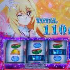 スマスロ とある魔術の禁書目録(インデックス) パチスロ スロット 機械