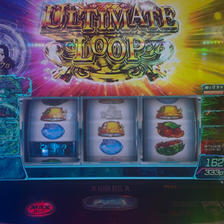 スマスロ とある魔術の禁書目録(インデックス) パチスロ スロット 機械