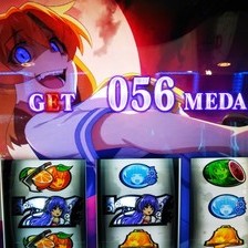 L ひぐらしのなく頃に 業(スマスロ) パチスロ スロット 機械割 天井 初