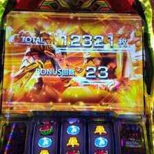 Lパチスロ シン・エヴァンゲリオン(スマスロ) パチスロ スロット 機械