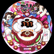 CRそれゆけエリちゃん パチンコ スペック 予告 初打ち 打ち方 期待値