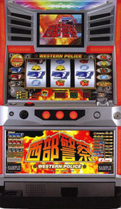 西部警察 パチスロ スロット 機械割 天井 初打ち 打ち方 スペック