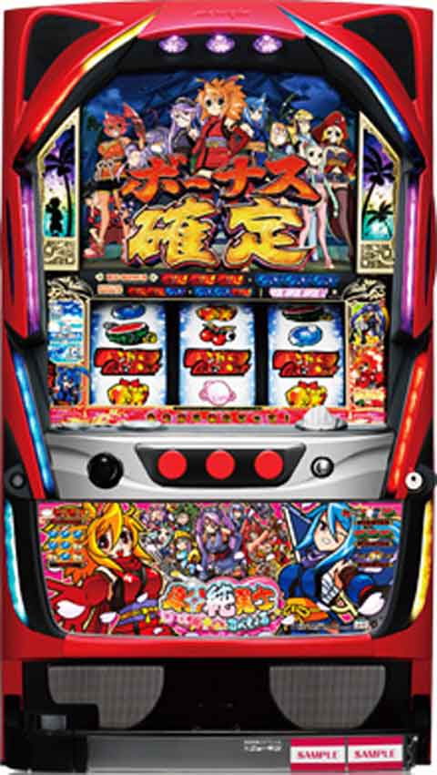 真田純勇士すぺしゃる パチスロ スロット 機械割 天井 初打ち 打ち方