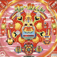 ホー助くんDX パチンコ スペック 予告 初打ち 打ち方 期待値 信頼度