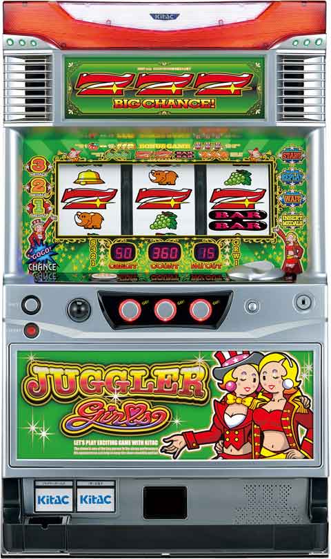 ジャグラーガールズ「2013年」 パチスロ スロット 機械割 天井 初打ち