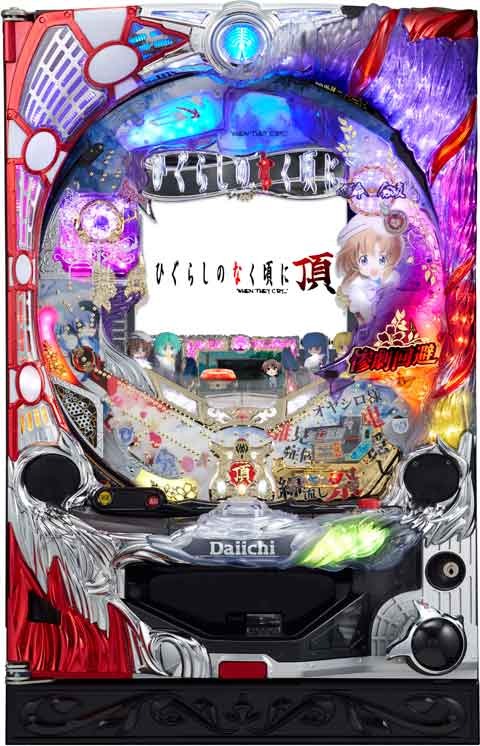 卓上パチンコ CRひぐらしのなく頃に～頂～BL-V MAXスペック 初代 卓上BOX