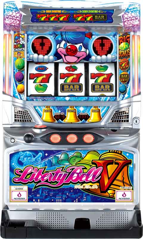 リバティベルV パチスロ スロット 機械割 天井 初打ち 打ち方 スペック