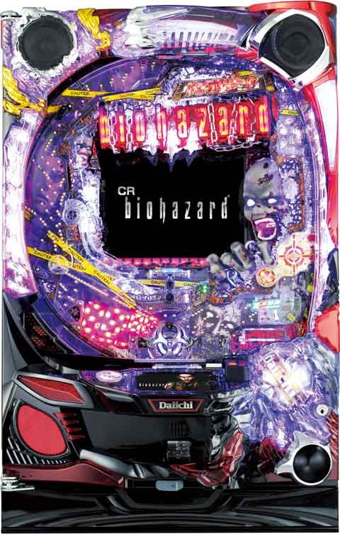 CRバイオハザード パチンコ スペック 予告 初打ち 打ち方 期待値 信頼