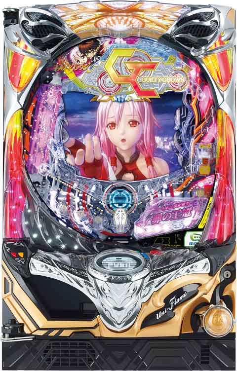 機種名に「ギルティクラウン」を含むパチンコ・パチスロ機種情報 | P-WORLD