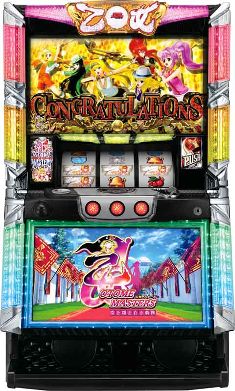 乙女マスターズ～空を翔る白き軌跡～ パチスロ スロット 機械割 天井